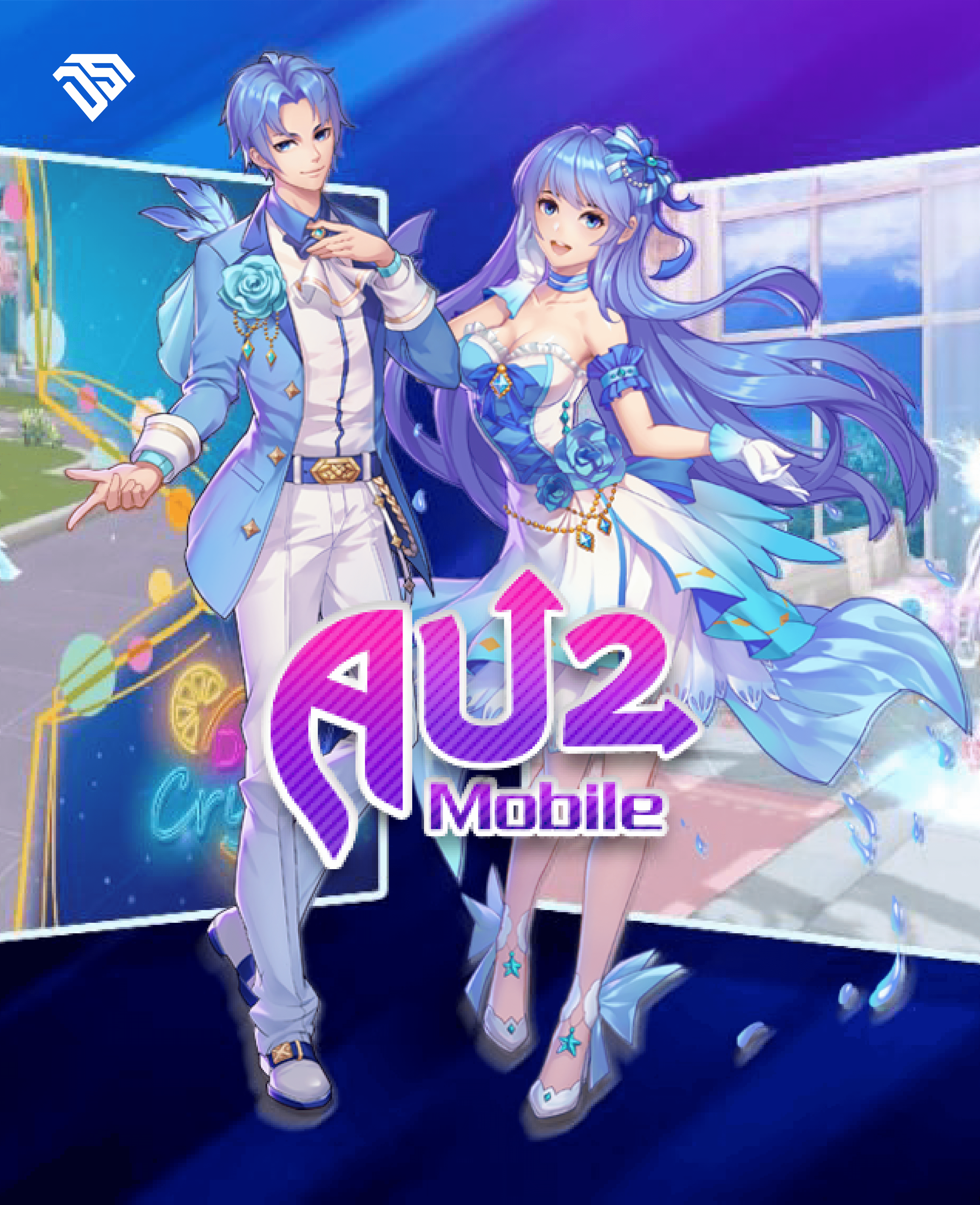 AU2 Mobile