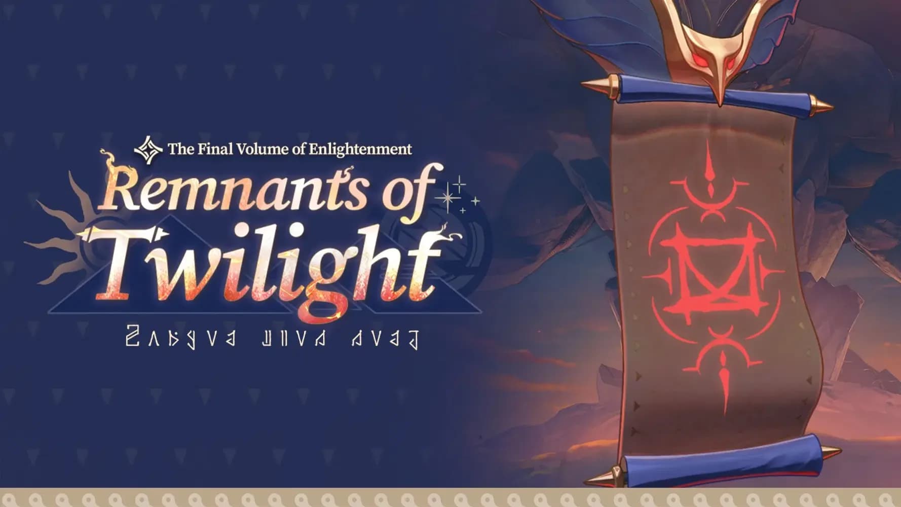 HSR 3.8 Remnants of the Twilight: Panduan Lengkap Mekanik & Rekomendasi Tim Terbaik