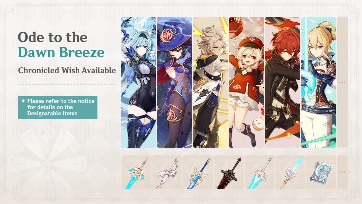 Versi “Luna V” Segera Hadir! Ini Detail Event Wish Phase I Genshin Impact 25 Februari